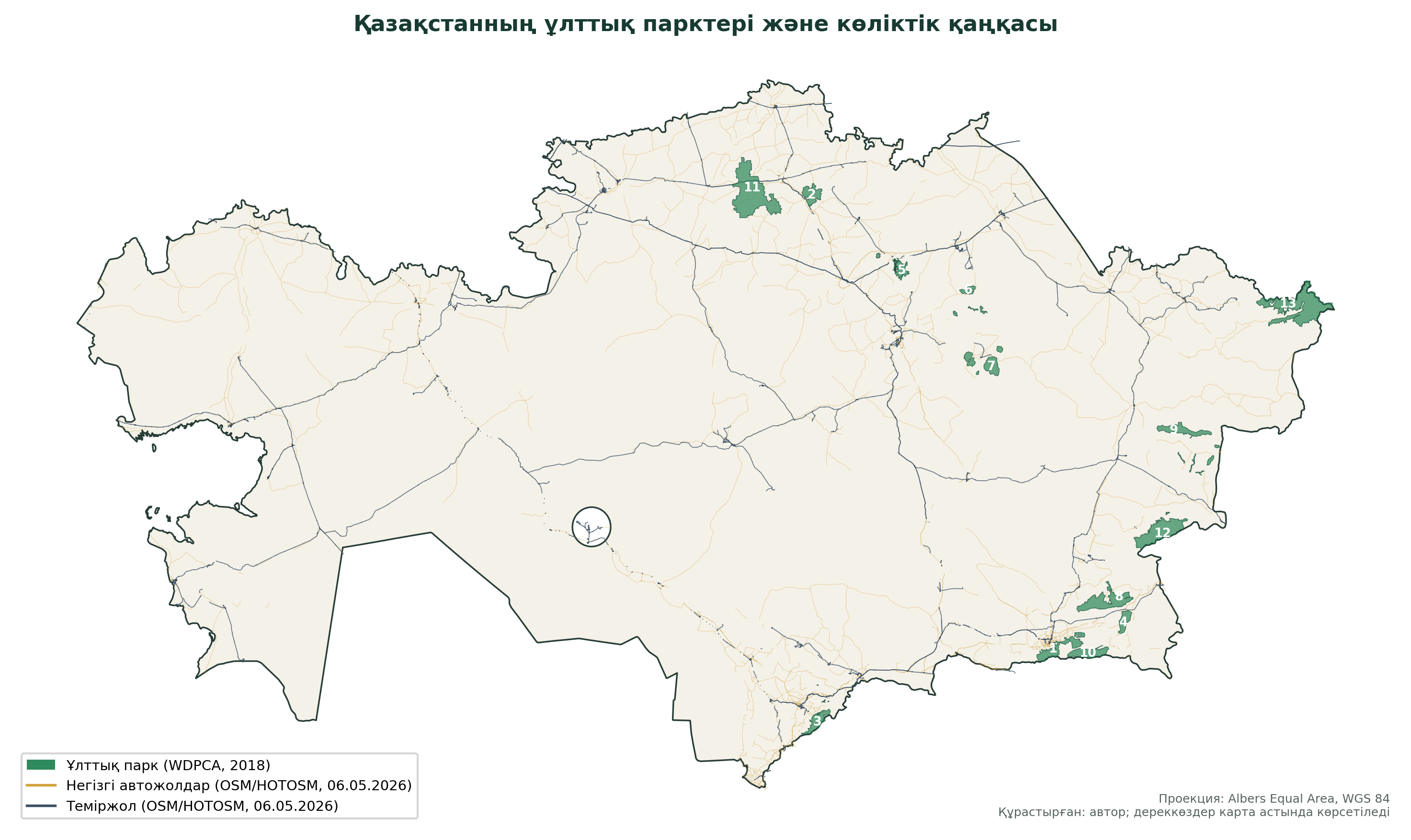 Қазақстанның ұлттық парктері, автомобиль жолдары және теміржолдары көрсетілген карта