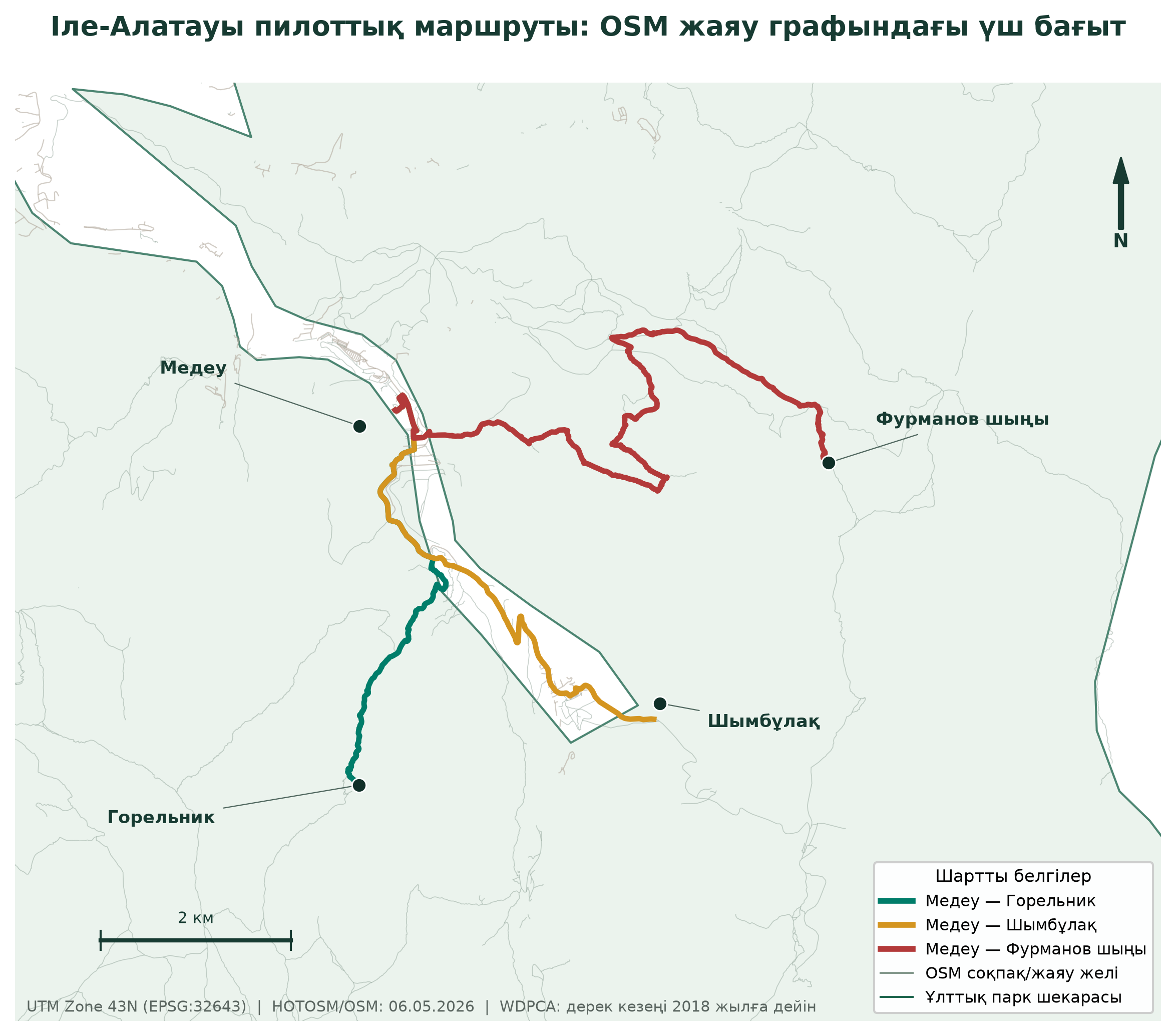 Медеуден Горельникке, Шымбұлаққа және Фурманов шыңына бағытталған маршруттар картасы